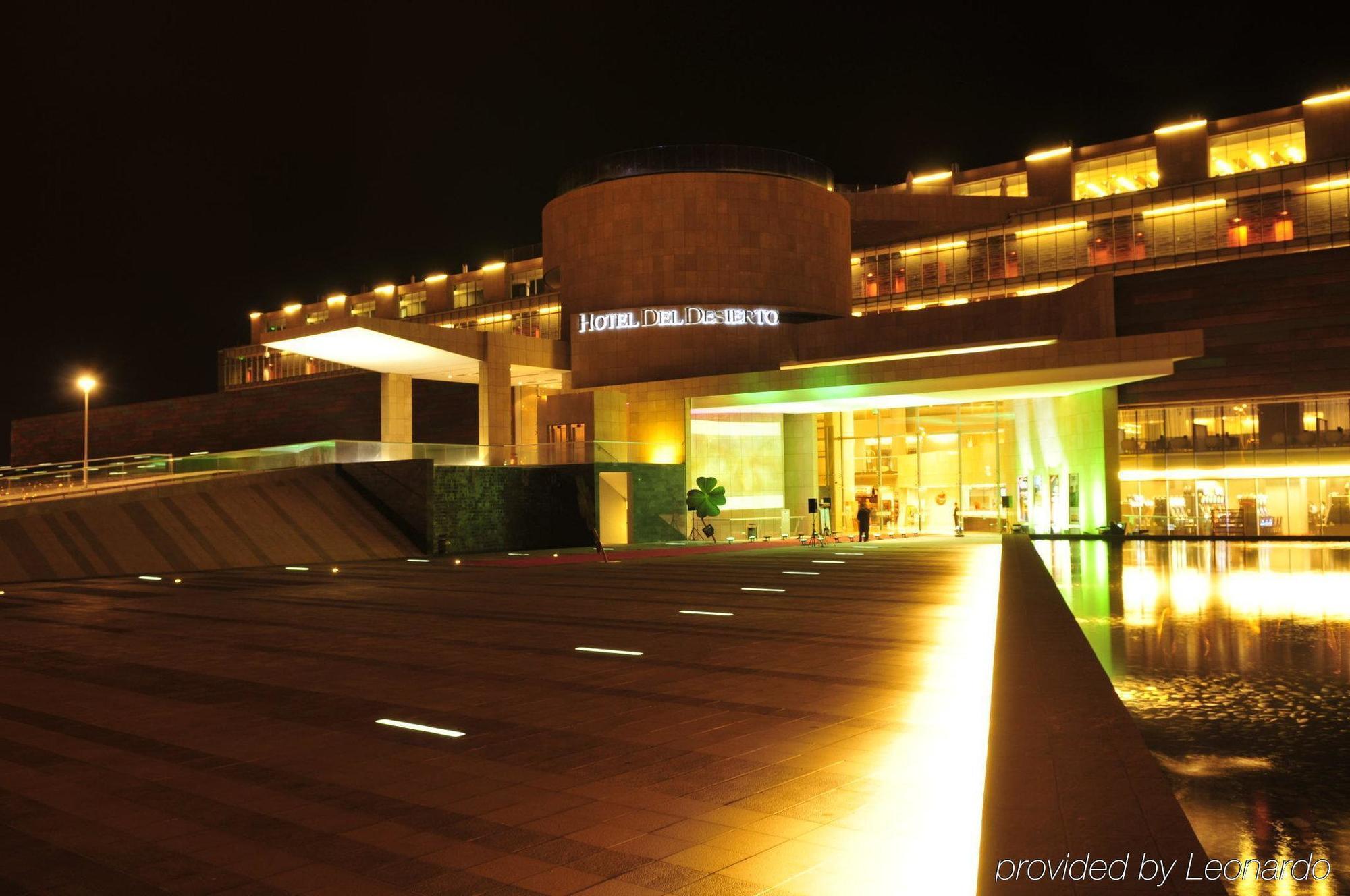 Enjoy Hotel 4*